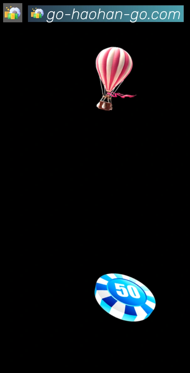 App界面